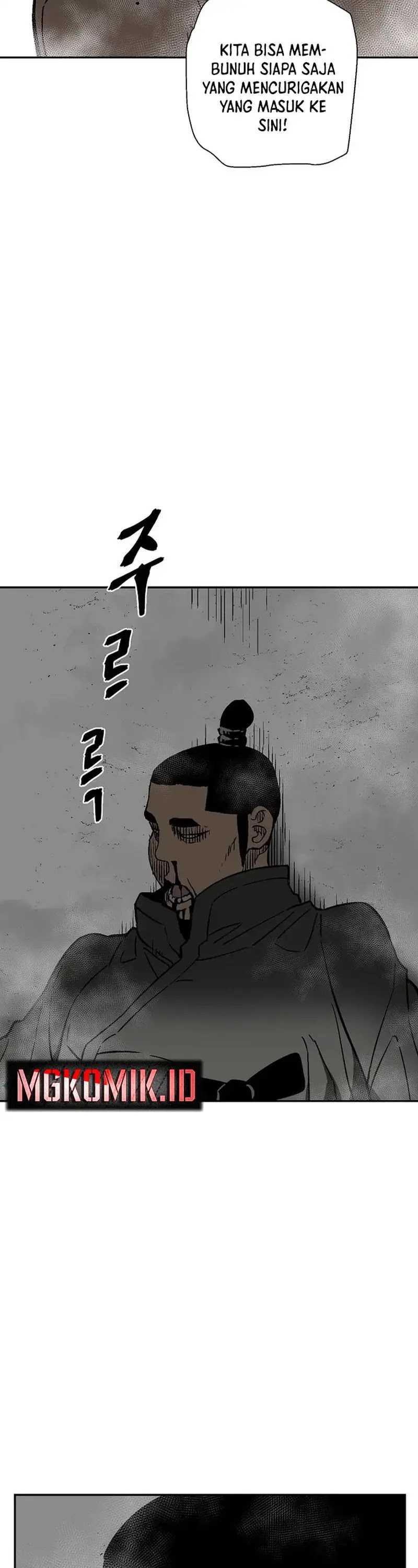 Tales of A Shinning Sword Chapter 79 Gambar 54
