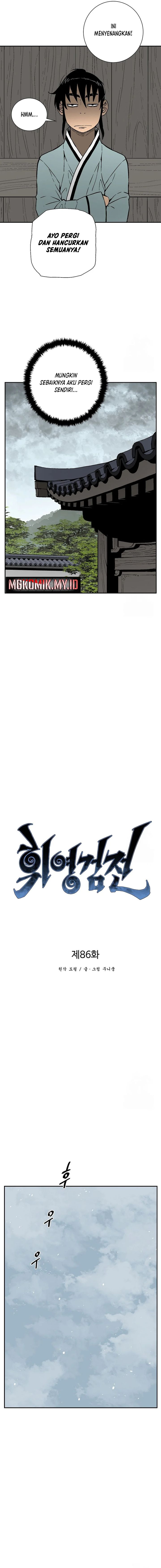 Tales of A Shinning Sword Chapter 86 Gambar 10