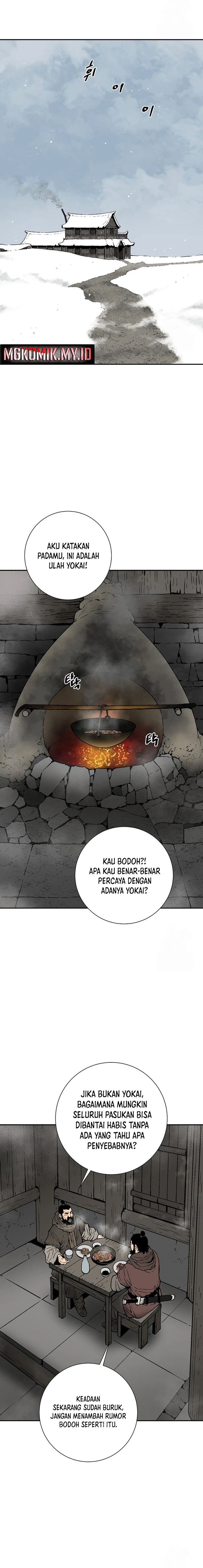 Tales of A Shinning Sword Chapter 86 Gambar 11