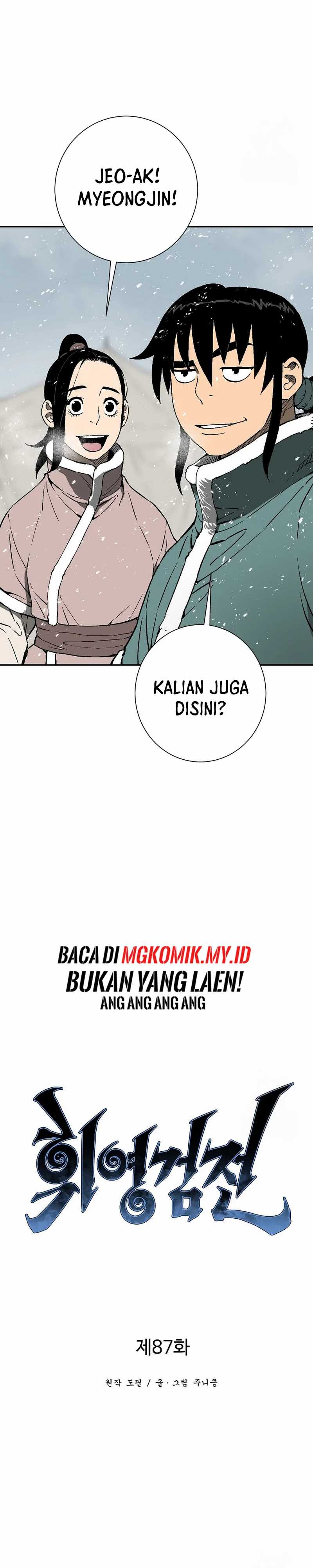 Tales of A Shinning Sword Chapter 87 Gambar 10
