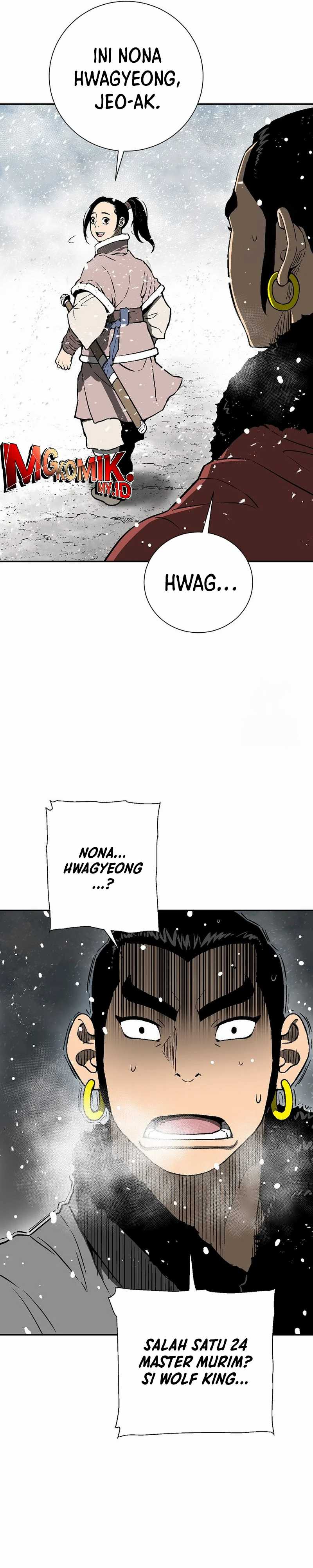 Tales of A Shinning Sword Chapter 87 Gambar 18