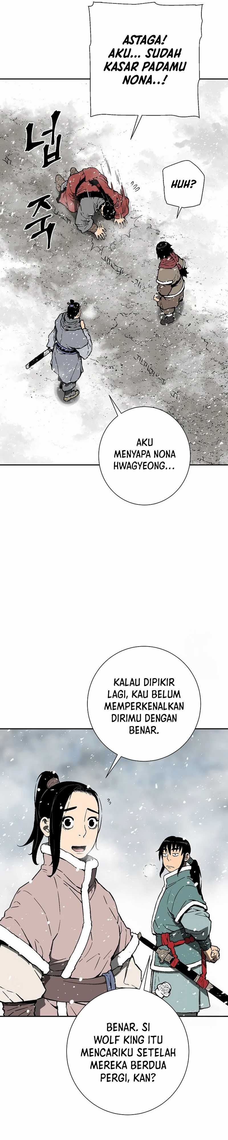 Tales of A Shinning Sword Chapter 87 Gambar 20