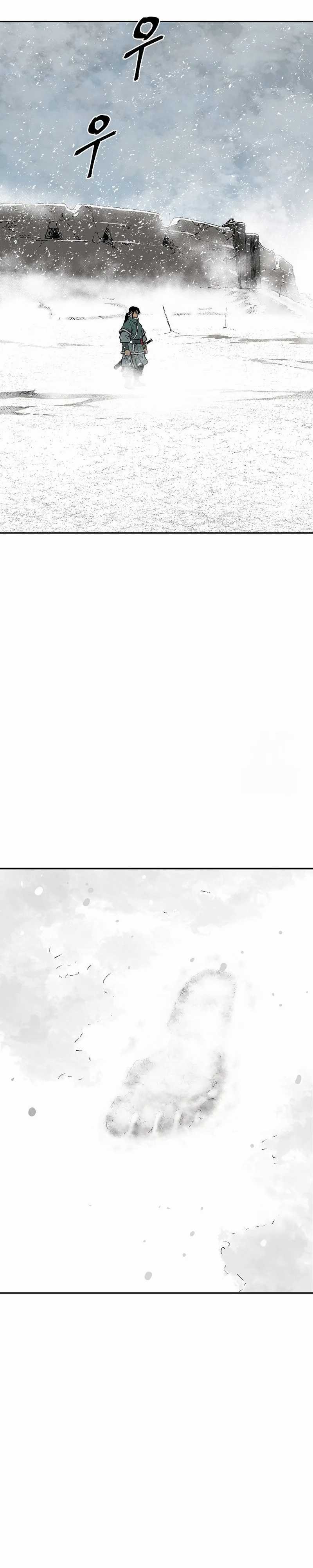 Tales of A Shinning Sword Chapter 87 Gambar 32