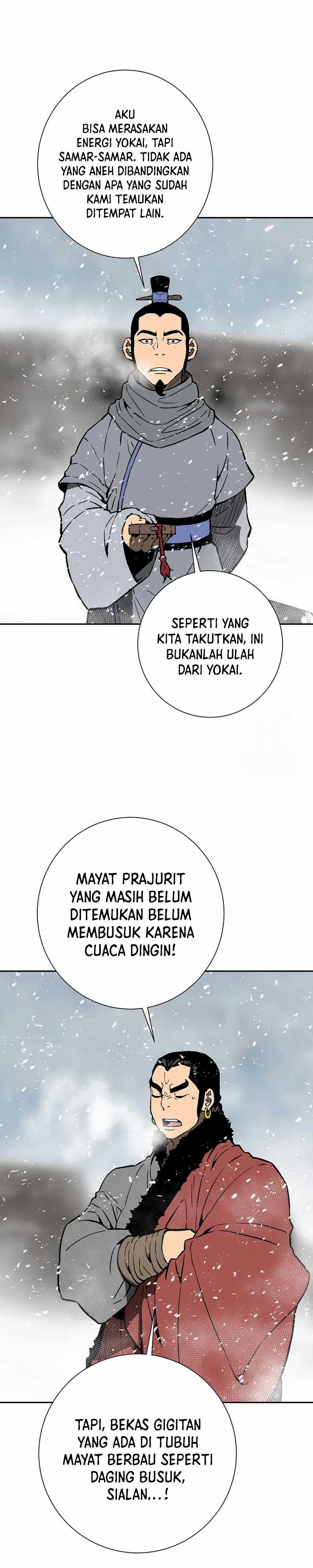 Tales of A Shinning Sword Chapter 87 Gambar 37