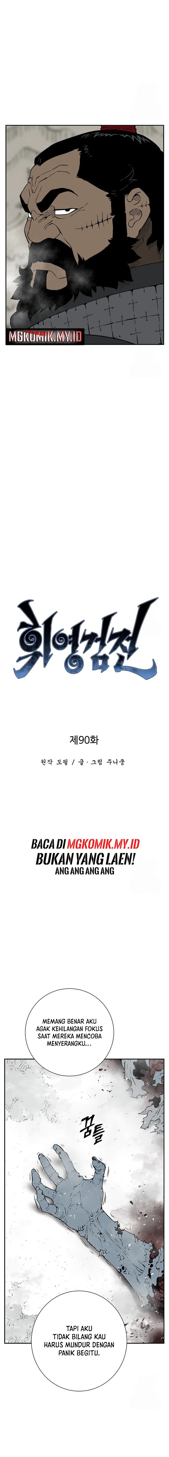 Tales of A Shinning Sword Chapter 90 Gambar 3