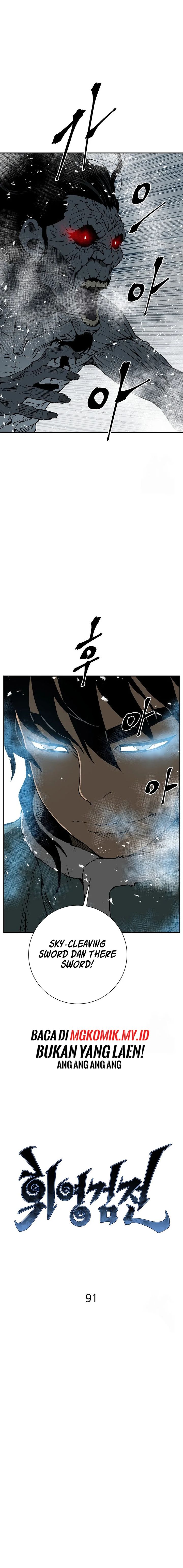 Tales of A Shinning Sword Chapter 91 Gambar 5