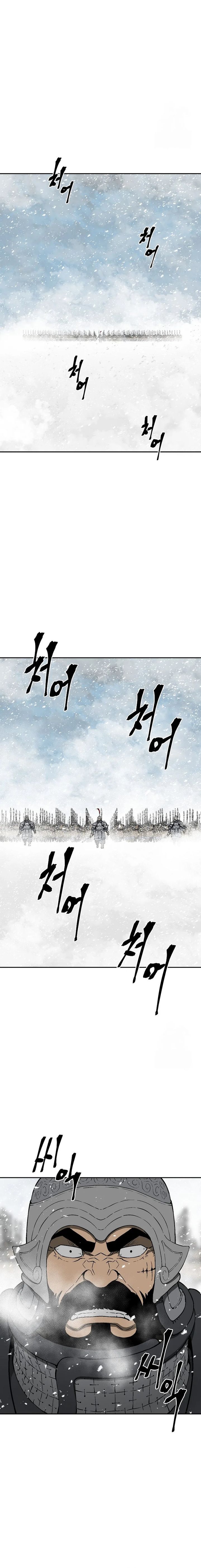 Tales of A Shinning Sword Chapter 91 Gambar 20