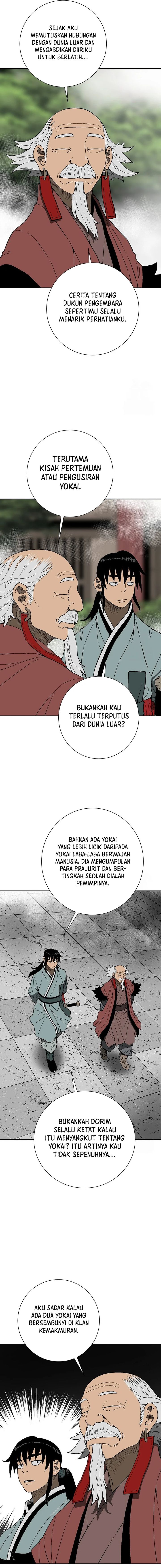 Tales of A Shinning Sword Chapter 93 Gambar 2