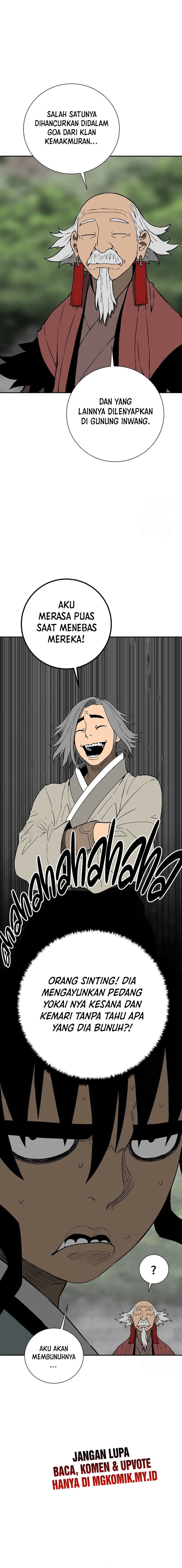 Tales of A Shinning Sword Chapter 93 Gambar 4