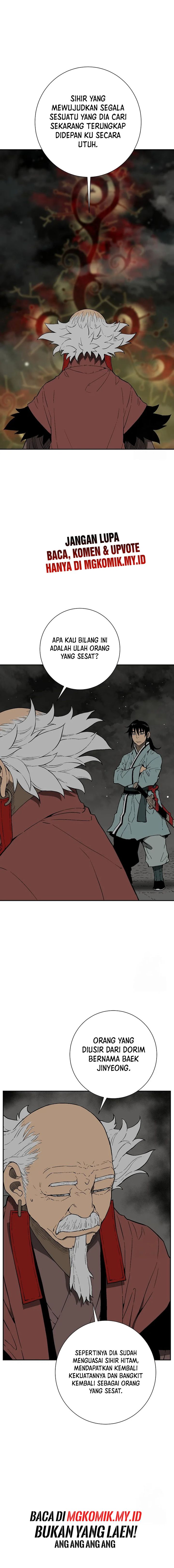 Tales of A Shinning Sword Chapter 93 Gambar 18