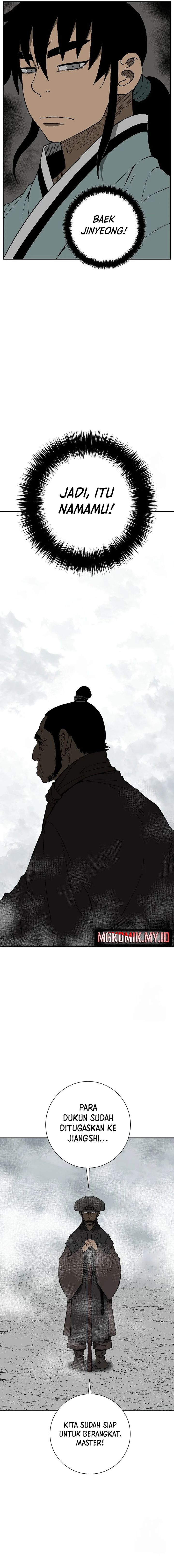 Tales of A Shinning Sword Chapter 93 Gambar 19