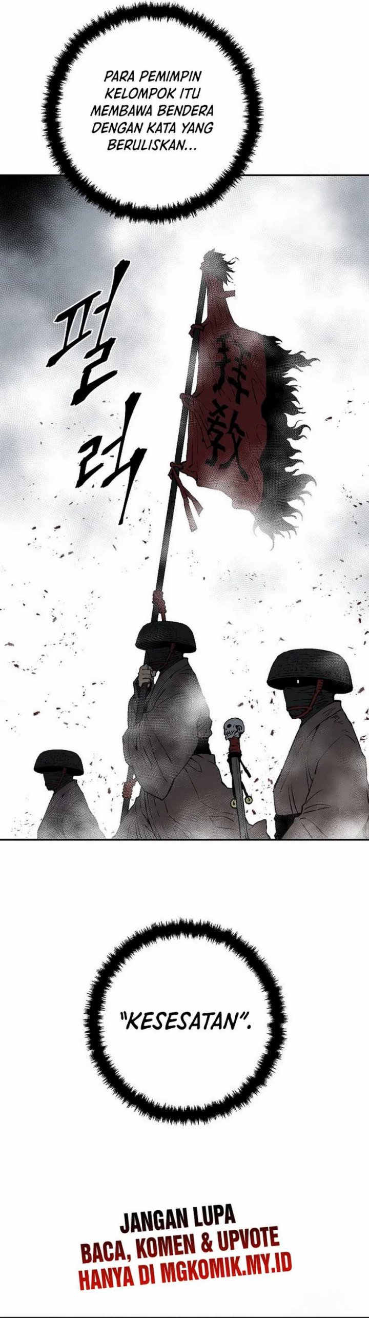 Tales of A Shinning Sword Chapter 94 Gambar 9