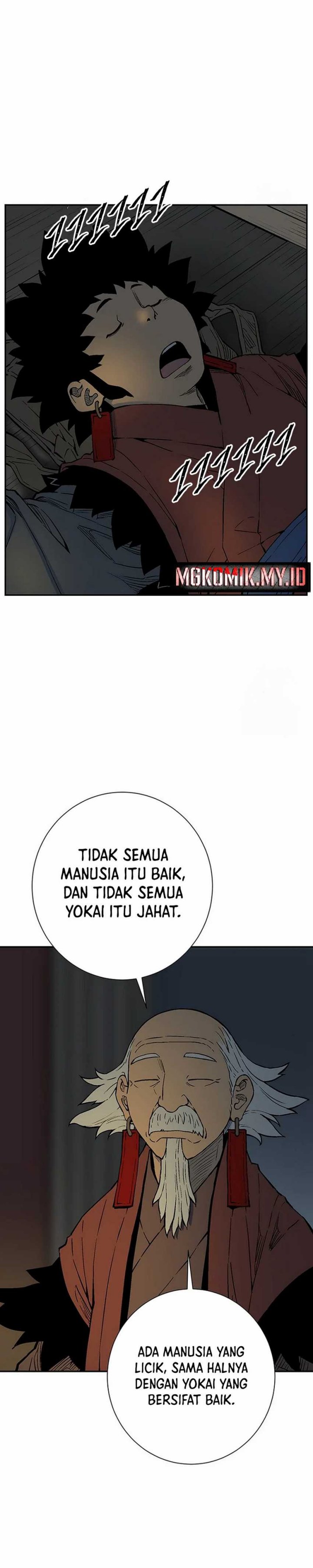 Tales of A Shinning Sword Chapter 94 Gambar 12