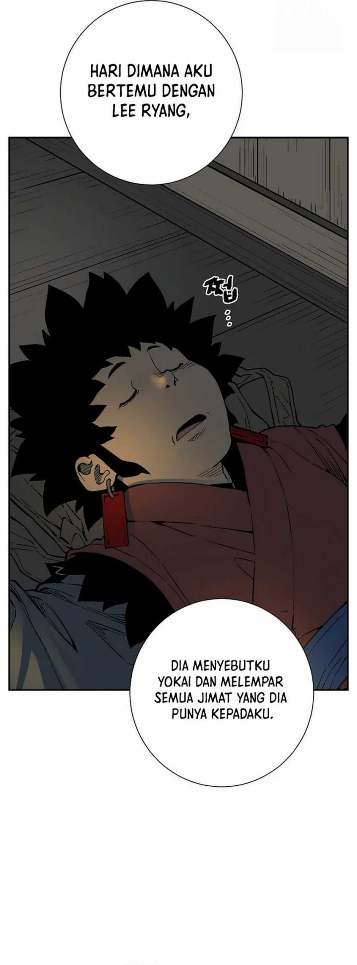 Tales of A Shinning Sword Chapter 94 Gambar 18
