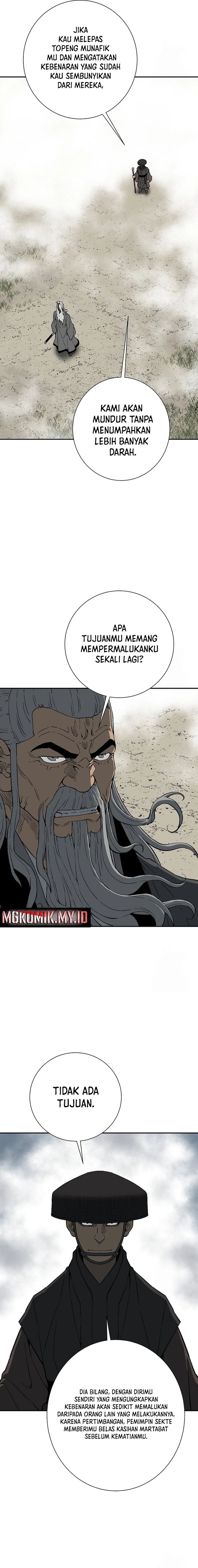 Tales of A Shinning Sword Chapter 97 Gambar 9