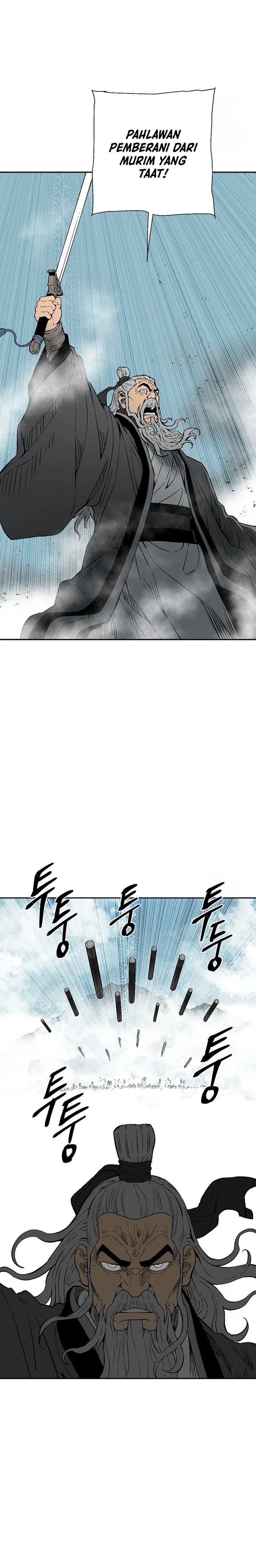 Tales of A Shinning Sword Chapter 97 Gambar 15