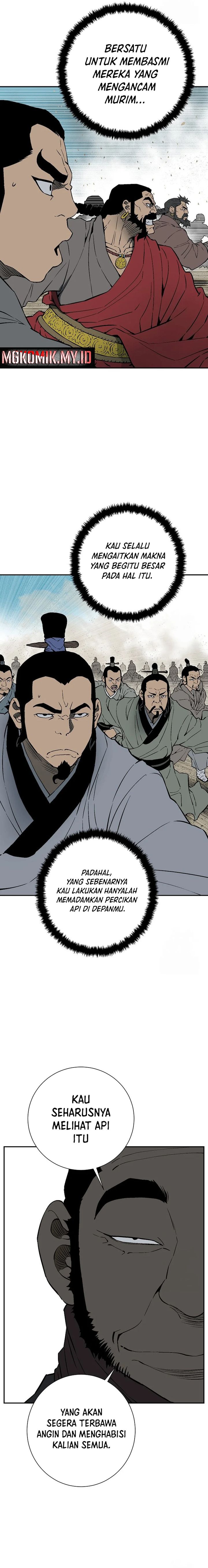 Tales of A Shinning Sword Chapter 97 Gambar 20