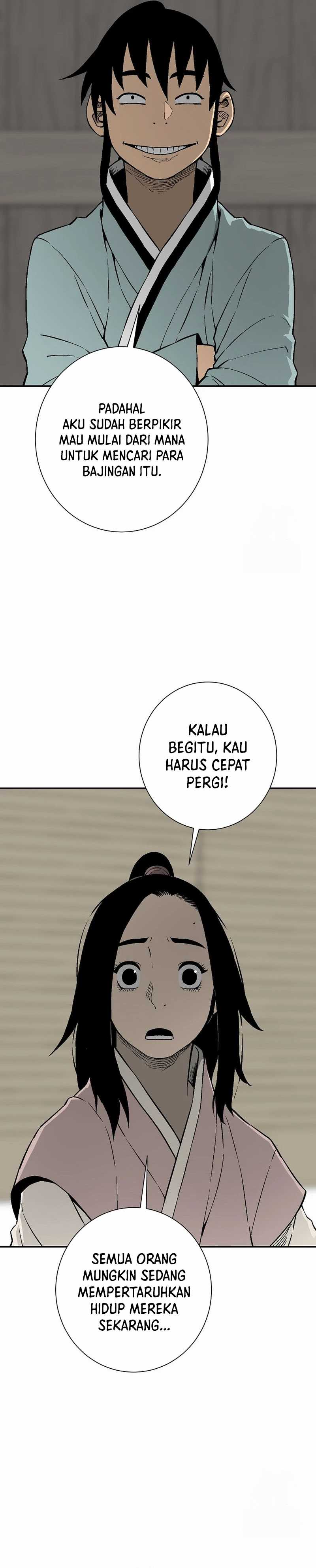 Tales of A Shinning Sword Chapter 98 Gambar 8
