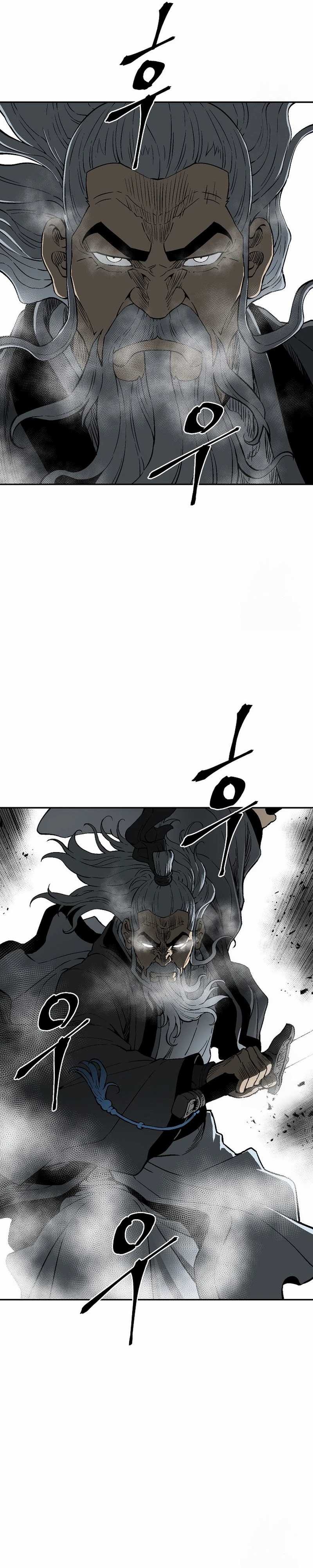 Tales of A Shinning Sword Chapter 98 Gambar 11