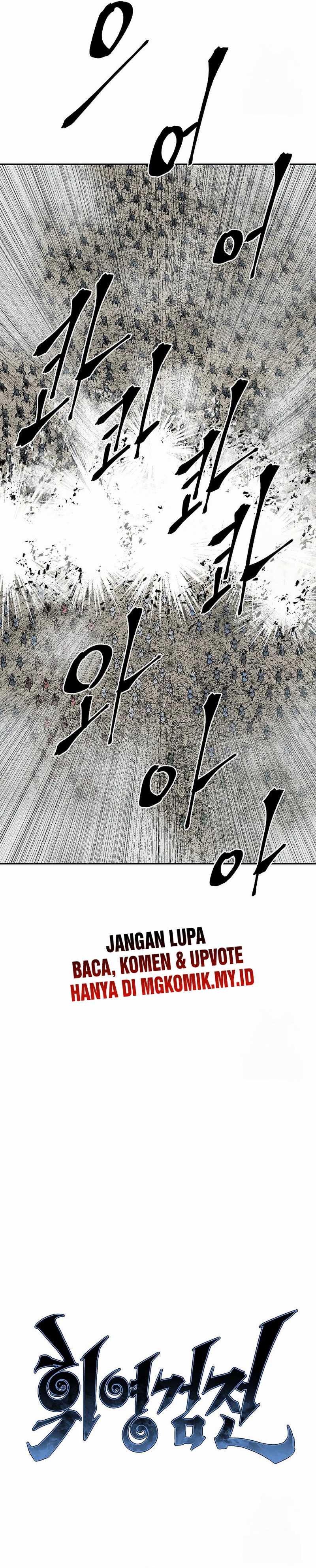 Tales of A Shinning Sword Chapter 98 Gambar 14