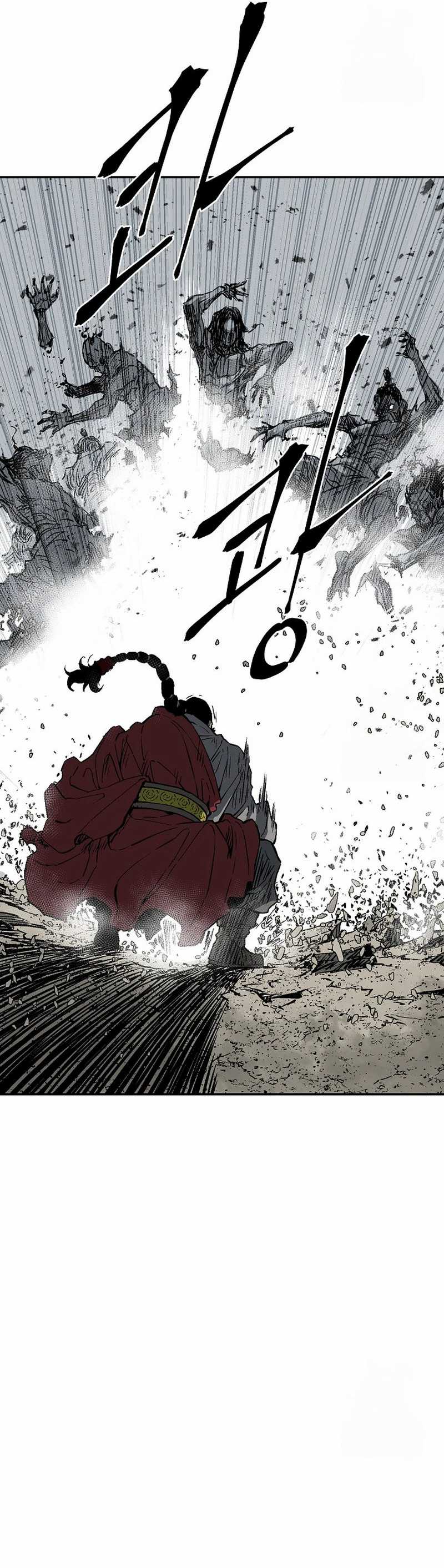 Tales of A Shinning Sword Chapter 98 Gambar 19