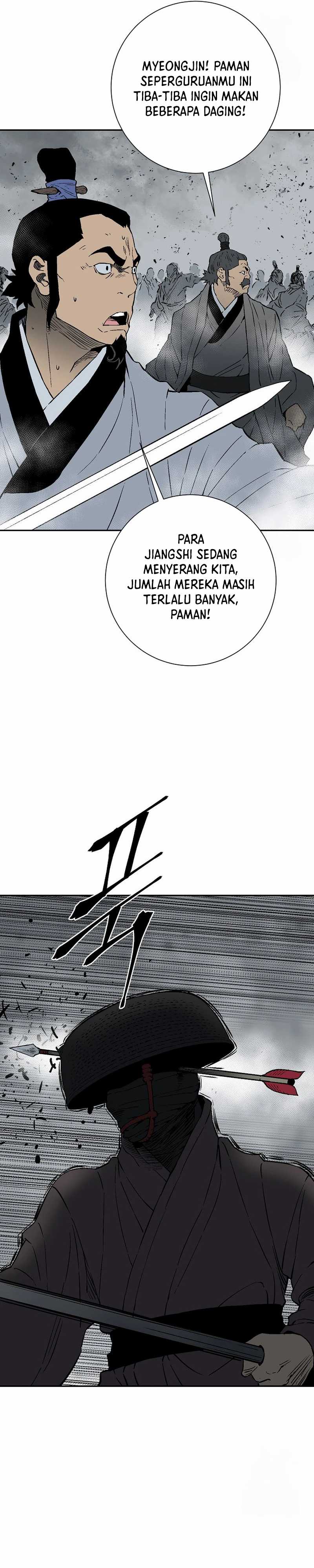 Tales of A Shinning Sword Chapter 98 Gambar 23