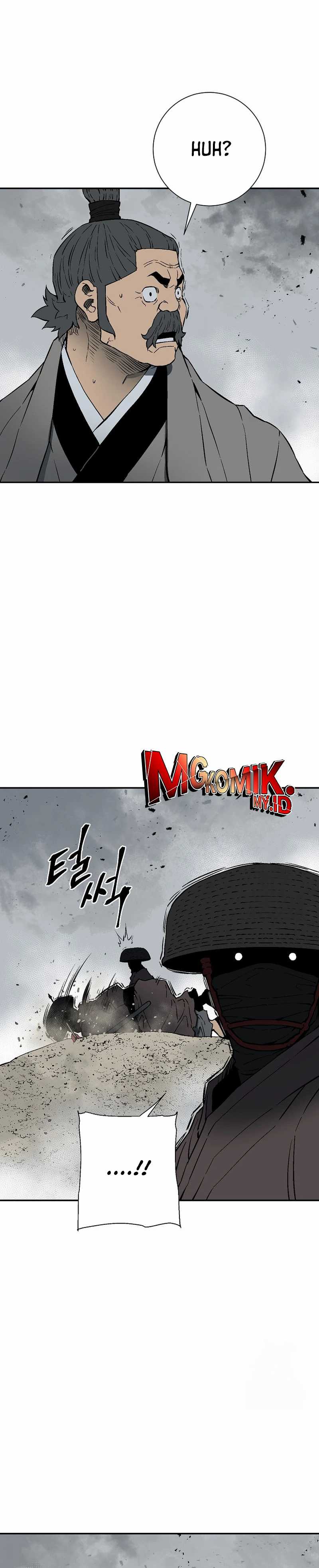 Tales of A Shinning Sword Chapter 98 Gambar 24
