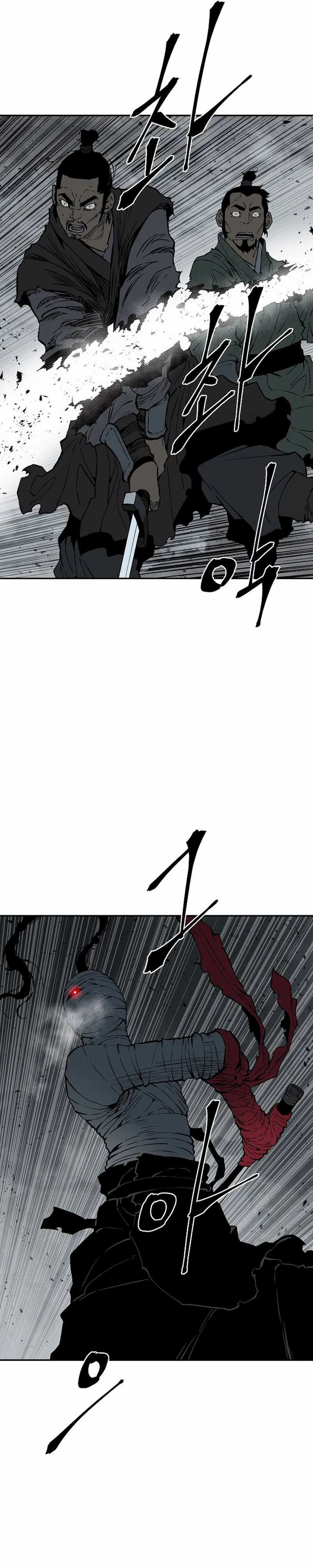 Tales of A Shinning Sword Chapter 99 Gambar 2