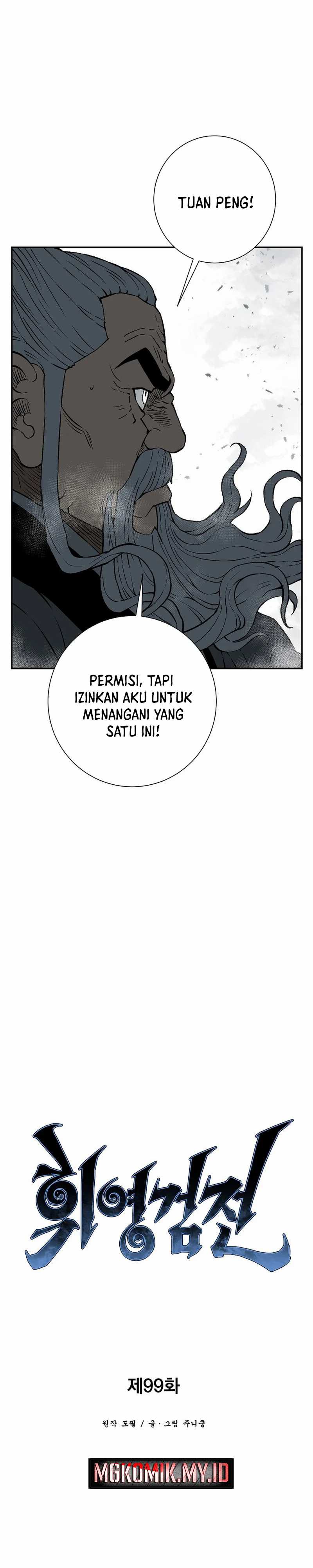 Tales of A Shinning Sword Chapter 99 Gambar 14