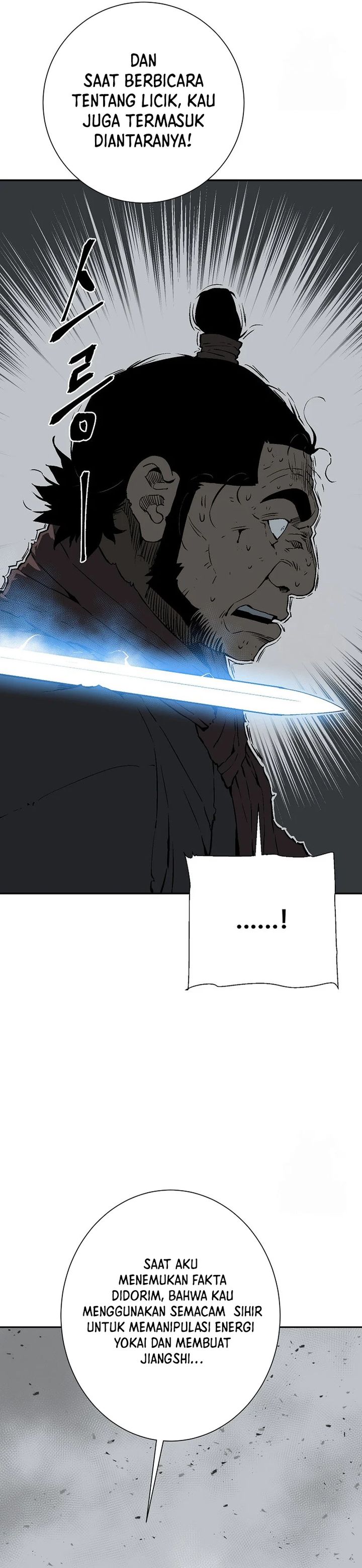 Tales of A Shinning Sword Chapter 102 Gambar 4