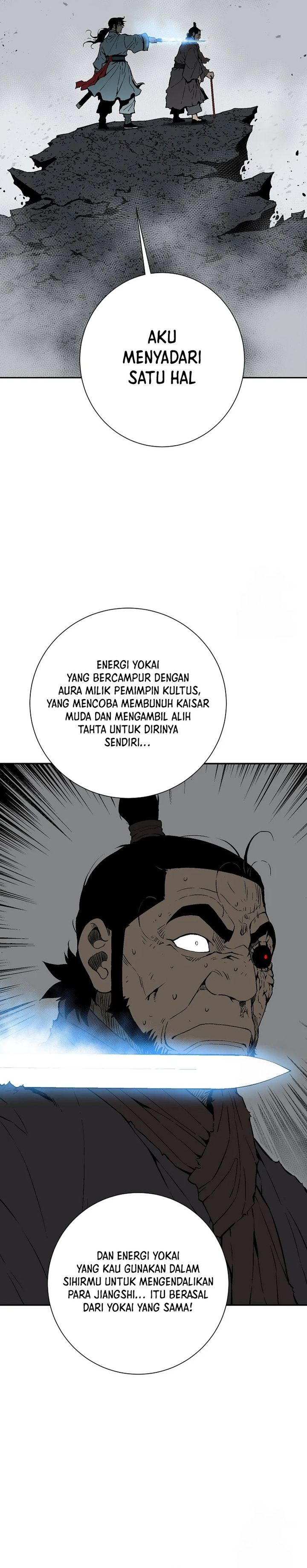 Tales of A Shinning Sword Chapter 102 Gambar 5