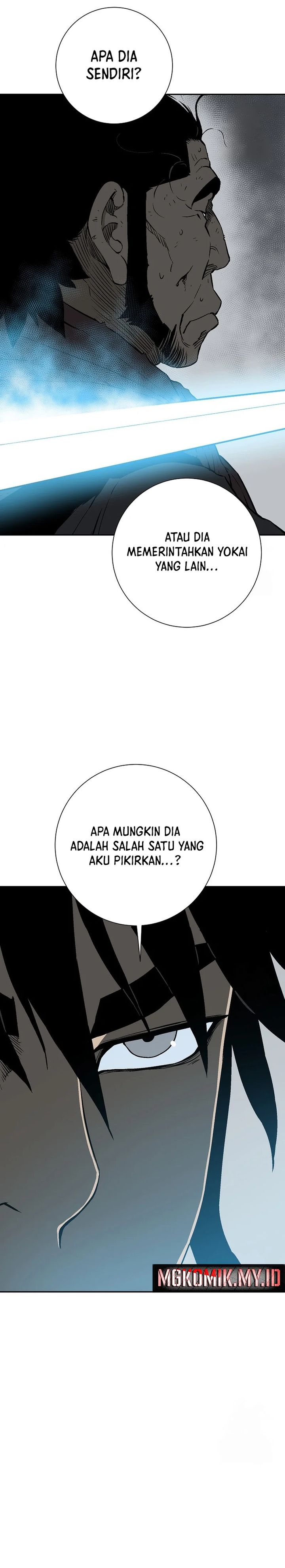 Tales of A Shinning Sword Chapter 102 Gambar 7