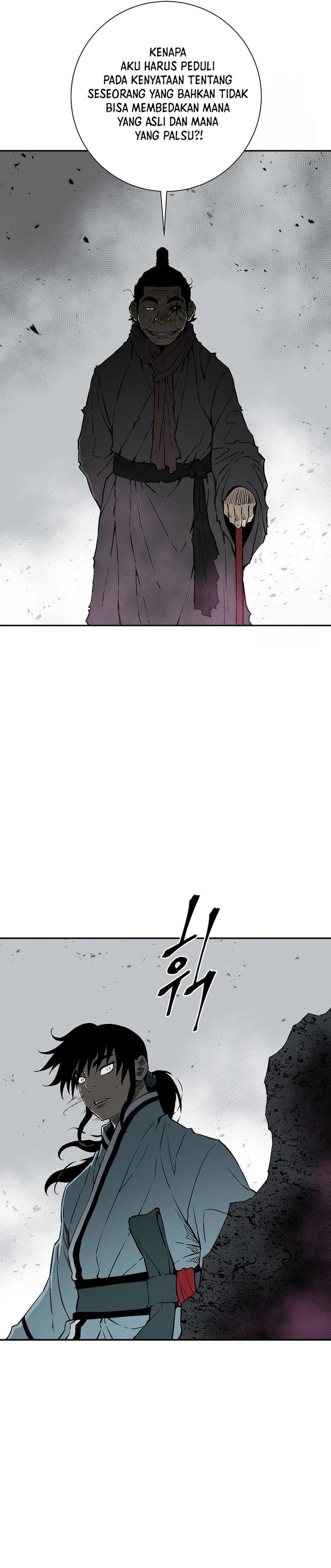 Tales of A Shinning Sword Chapter 102 Gambar 13
