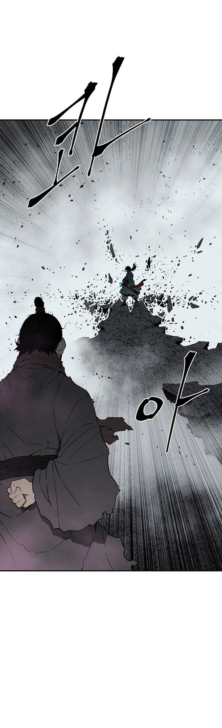 Tales of A Shinning Sword Chapter 102 Gambar 15