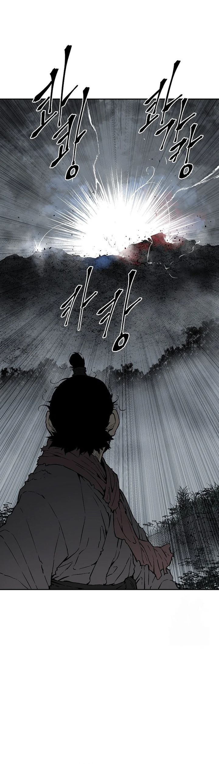 Tales of A Shinning Sword Chapter 102 Gambar 23