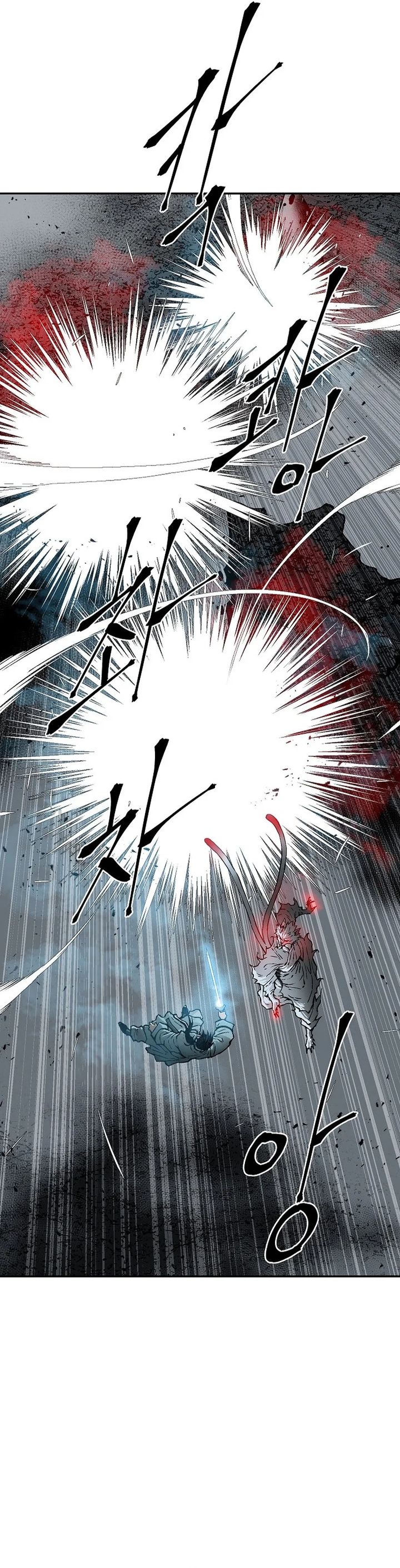 Tales of A Shinning Sword Chapter 102 Gambar 35
