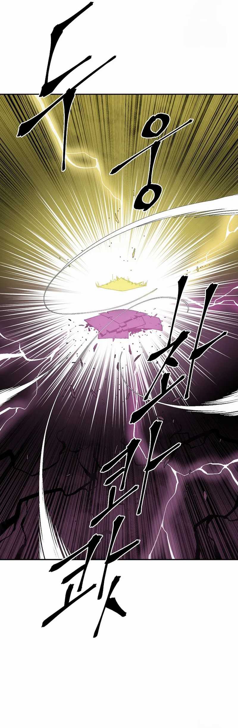 Tales of A Shinning Sword Chapter 103 Gambar 15
