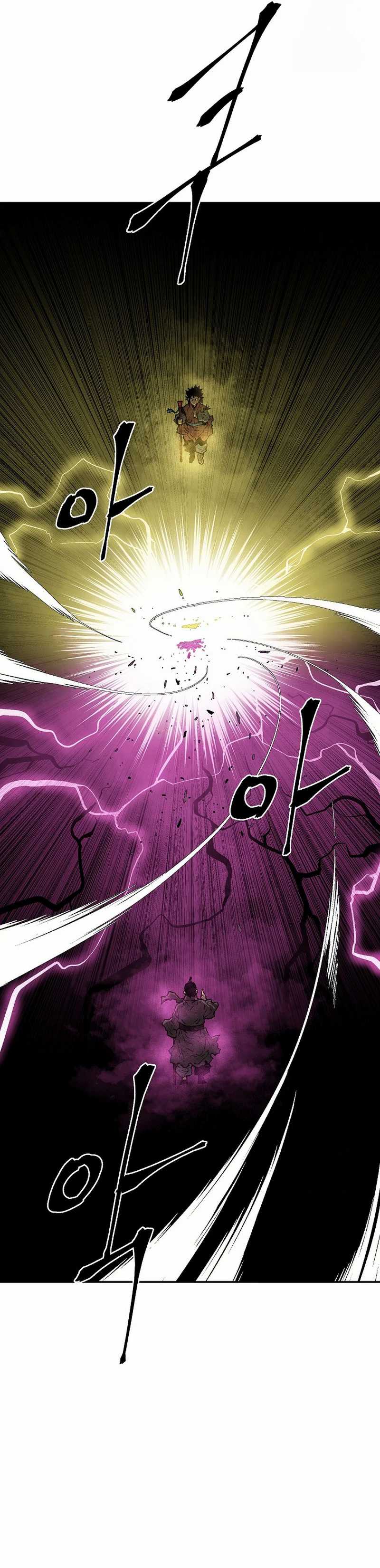 Tales of A Shinning Sword Chapter 103 Gambar 16