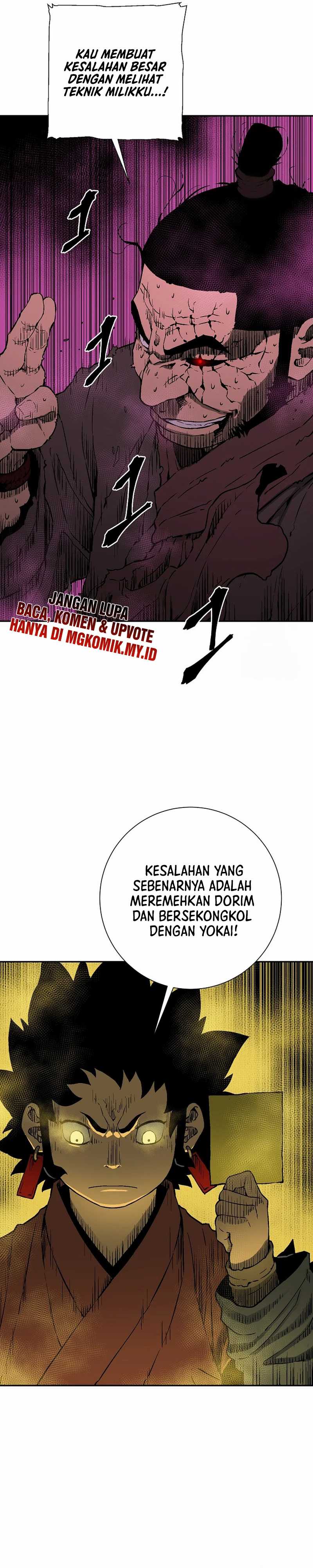 Tales of A Shinning Sword Chapter 103 Gambar 17