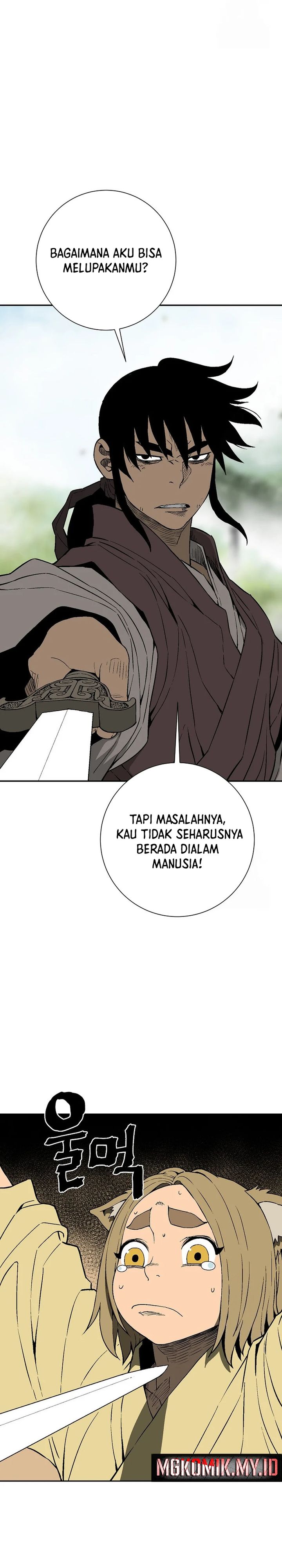 Tales of A Shinning Sword Chapter 106 Gambar 7