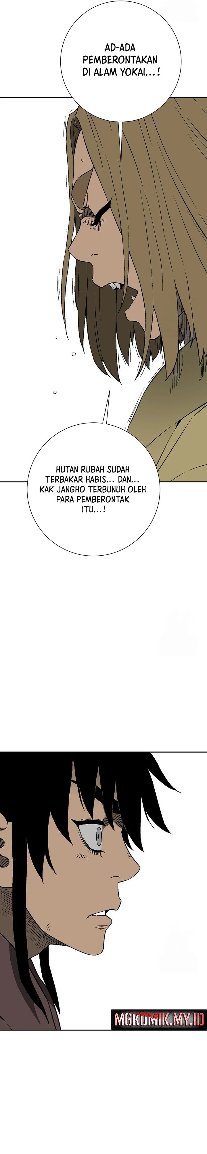 Tales of A Shinning Sword Chapter 106 Gambar 19
