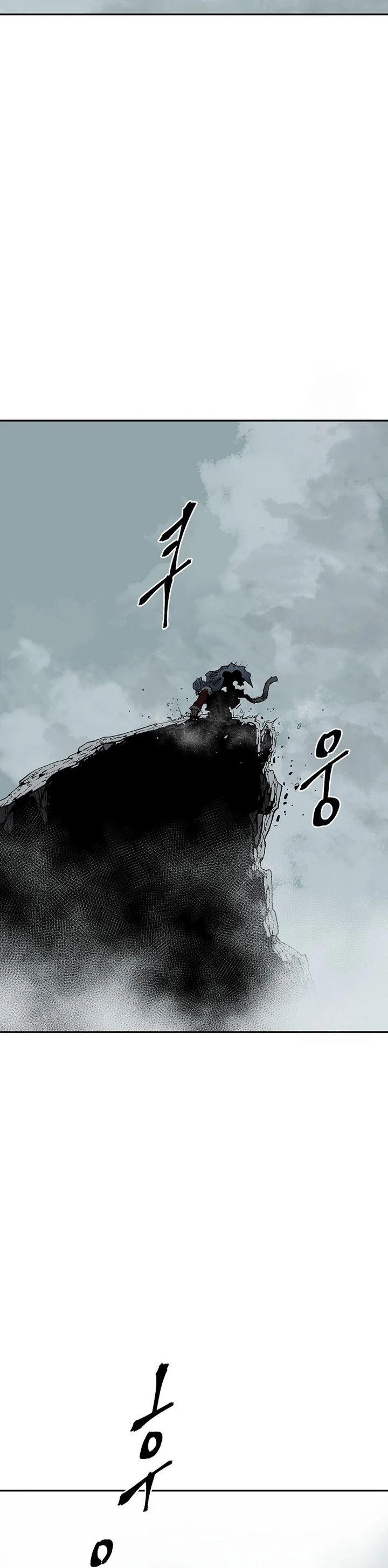 Tales of A Shinning Sword Chapter 106 Gambar 23