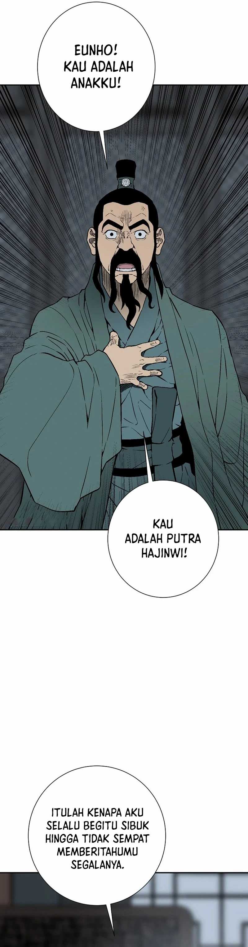 Tales of A Shinning Sword Chapter 108 Gambar 11