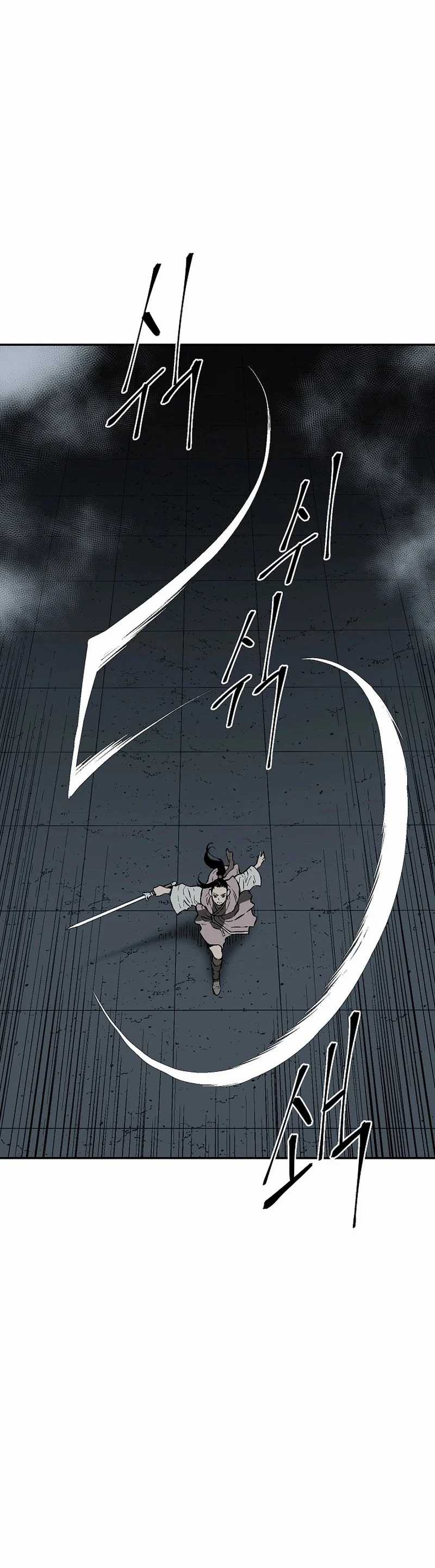 Tales of A Shinning Sword Chapter 108 Gambar 25