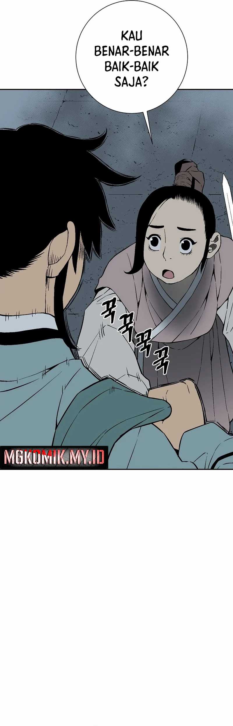 Tales of A Shinning Sword Chapter 108 Gambar 30
