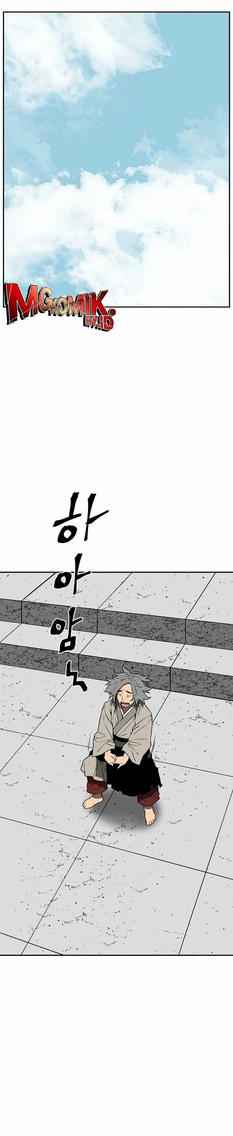 Tales of A Shinning Sword Chapter 108 Gambar 33