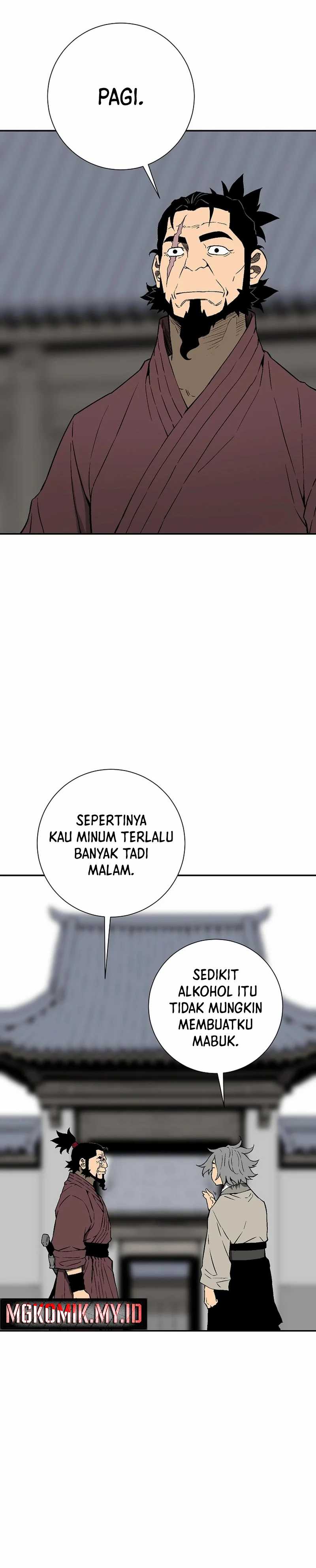 Tales of A Shinning Sword Chapter 108 Gambar 35