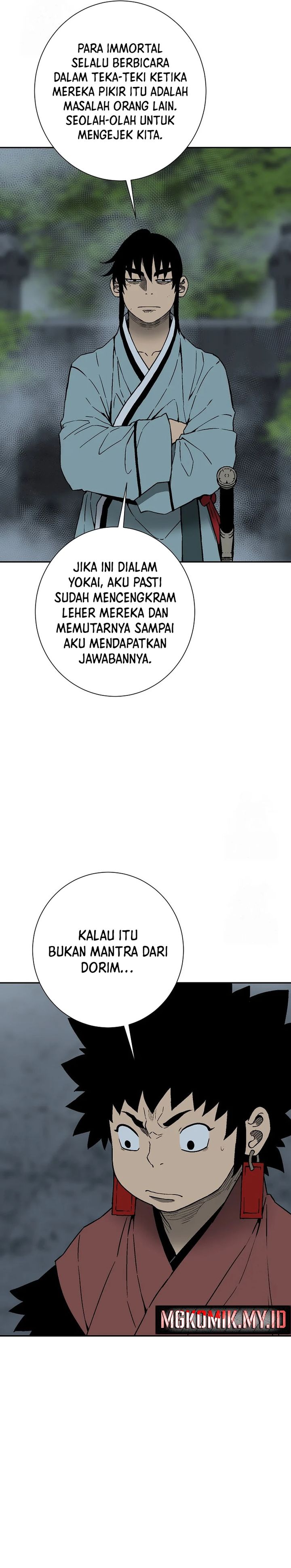 Tales of A Shinning Sword Chapter 111 Gambar 3