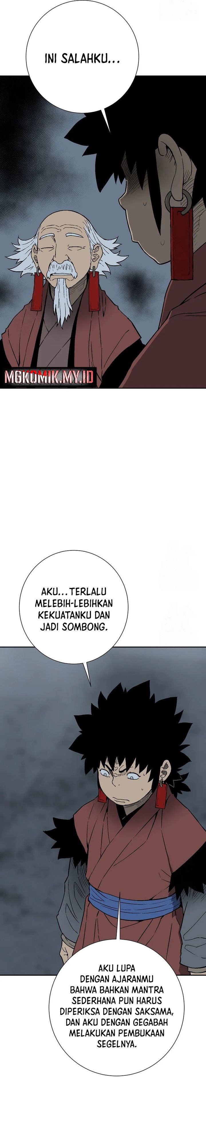 Tales of A Shinning Sword Chapter 111 Gambar 7