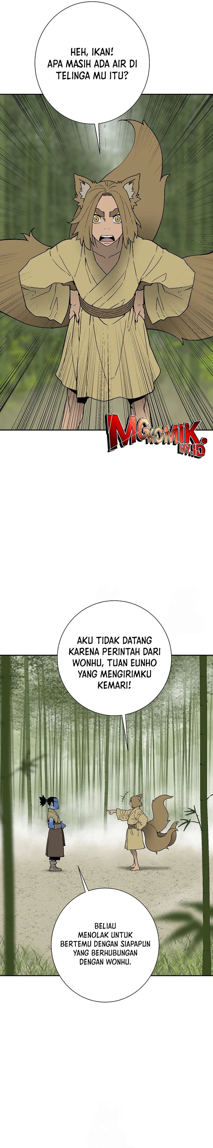 Tales of A Shinning Sword Chapter 111 Gambar 15
